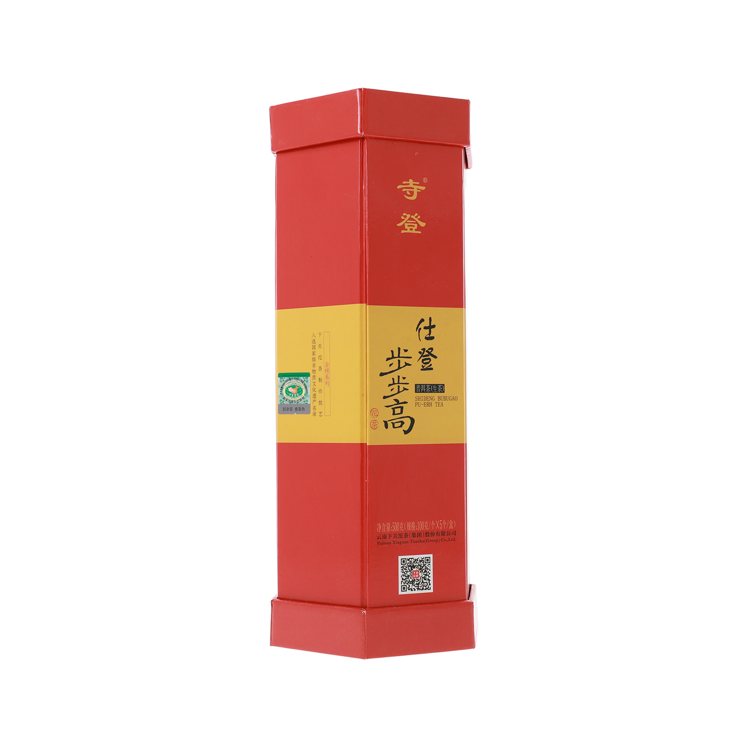 하관차창 15 사등보보고 타차