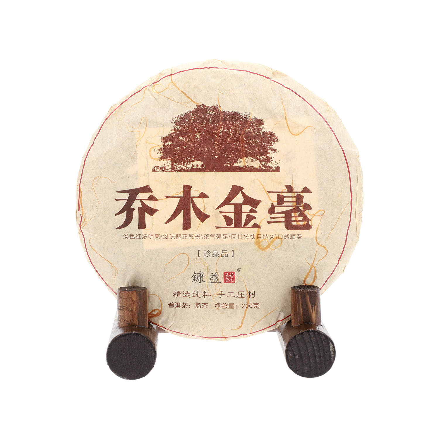 강익호 교목금호