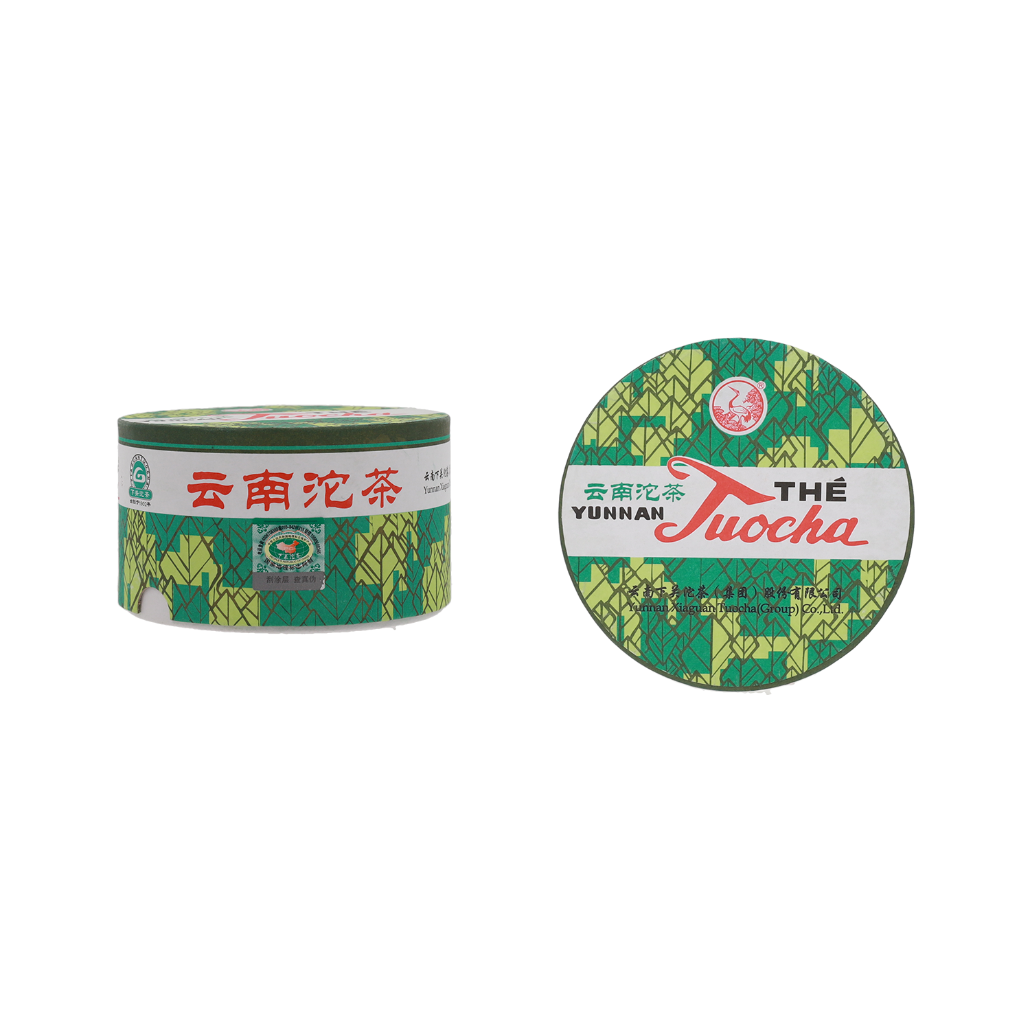 하관차창 하관타차