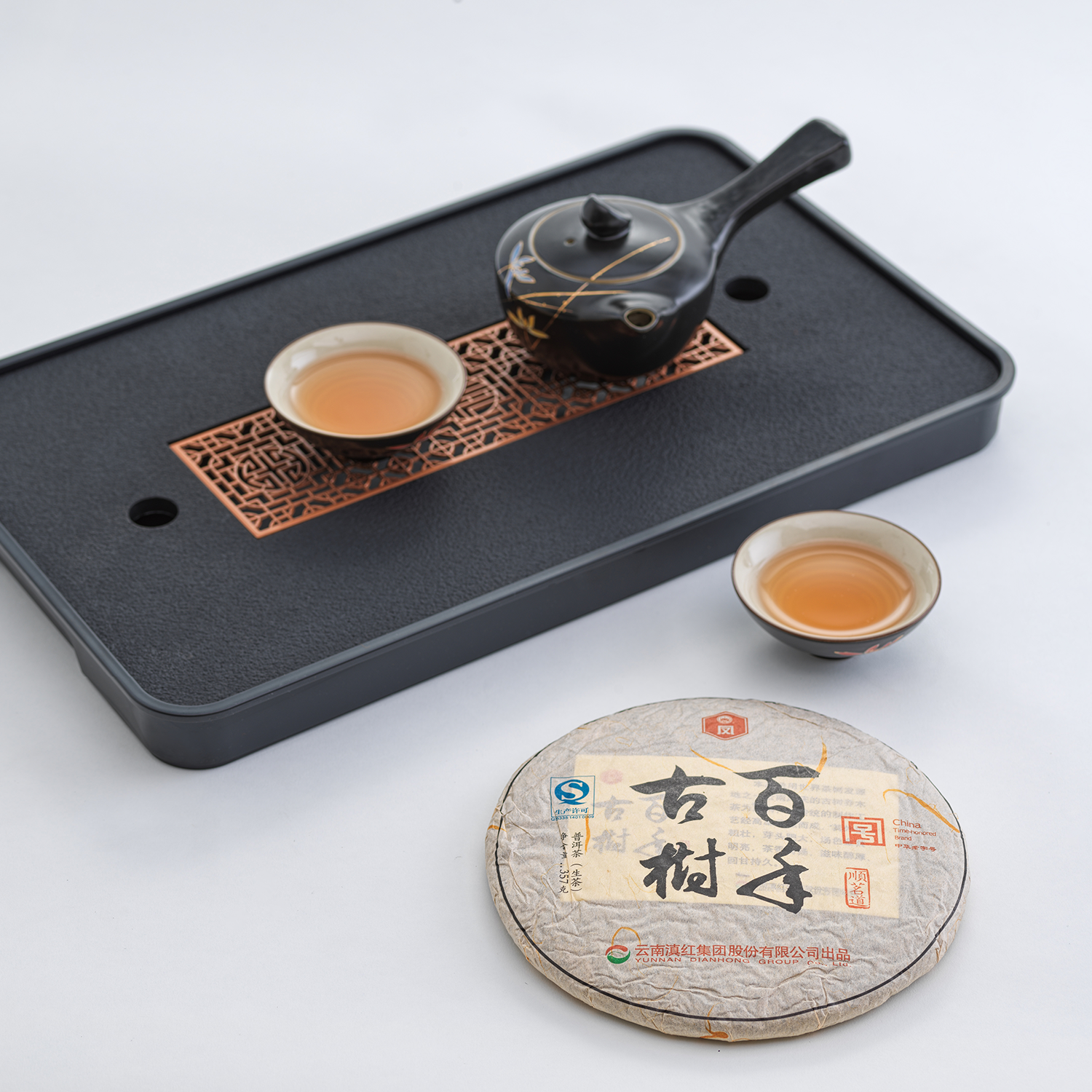 봉경차창 14 백년고수