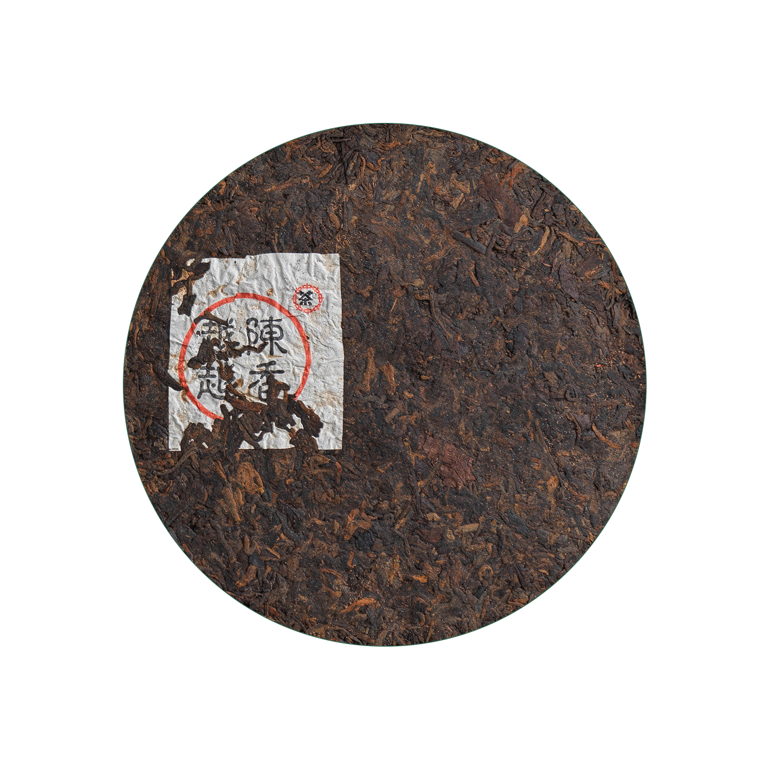 중차패 월진월향