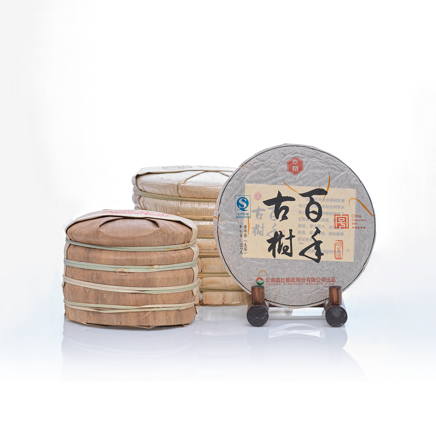 봉경차창 14 백년고수