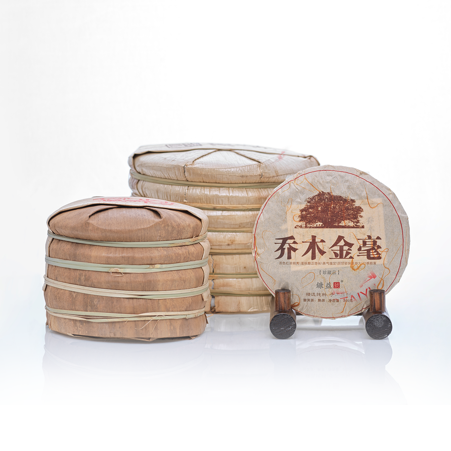 강익호 교목금호