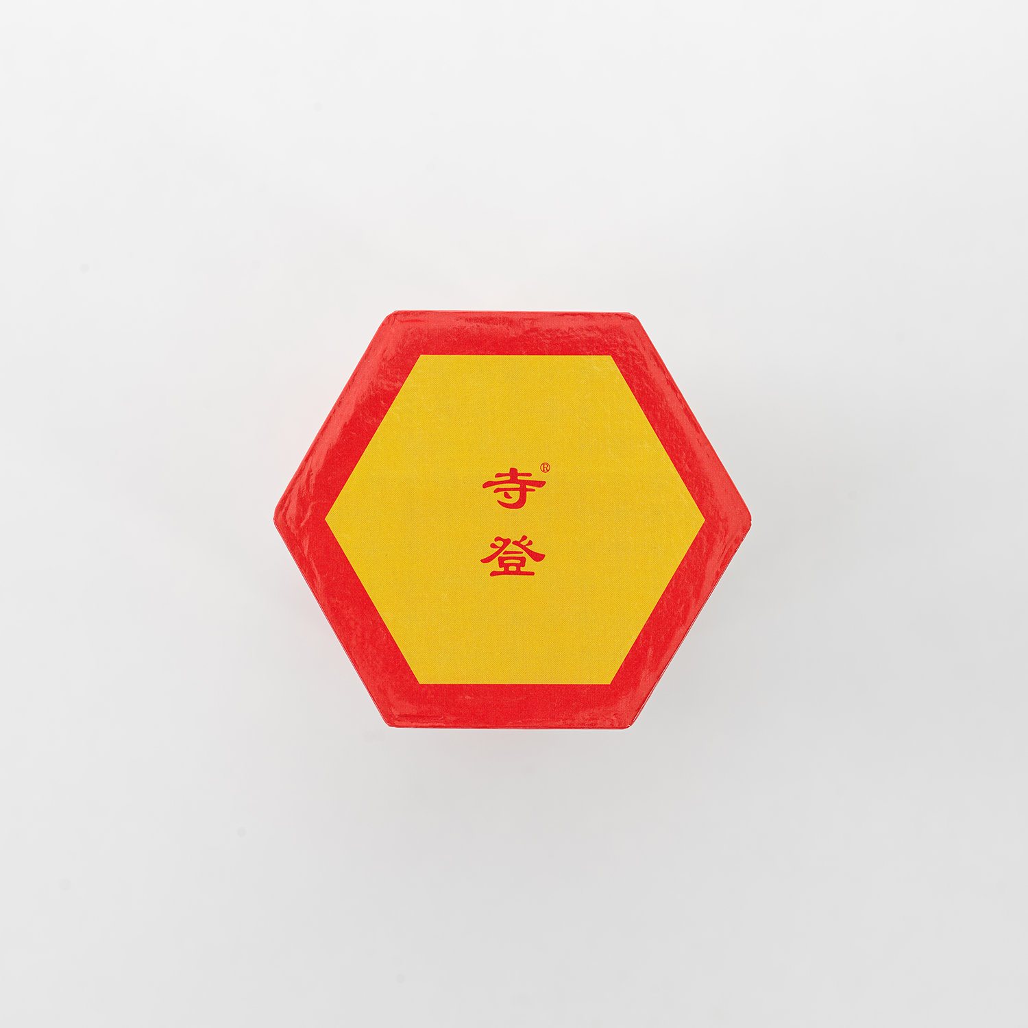 하관차창 15 사등보보고 타차